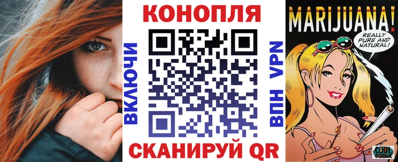 Какие есть наркотики Владикавказ СК  НБОМе  Псилоцибиновые грибы  ГАШИШ  Меф мяу мяу 