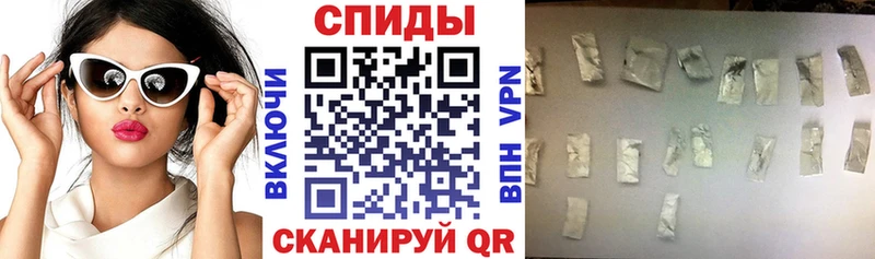АМФ 97%  mega зеркало  Владикавказ 