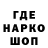 Амфетамин VHQ lexa yalta