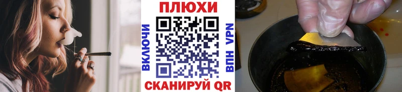наркотики  Владикавказ  Гашиш гашик 