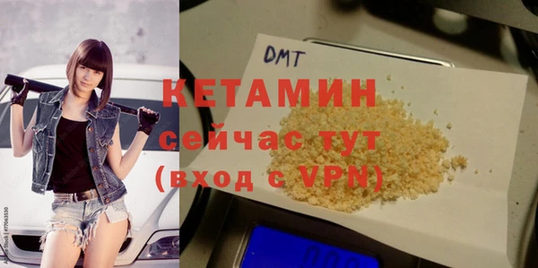 мет Верея