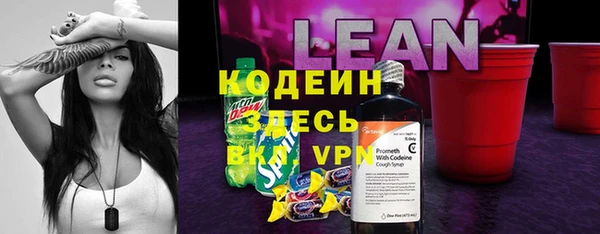 MDMA Верхний Тагил