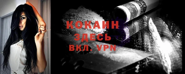 мет Верея