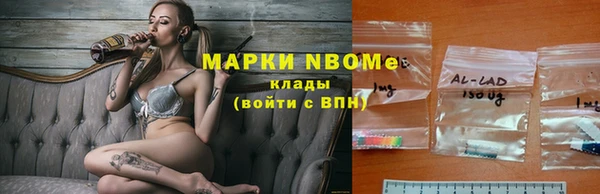 экстази Верхнеуральск