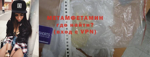 экстази Верхнеуральск