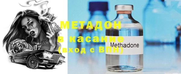 мет Верея