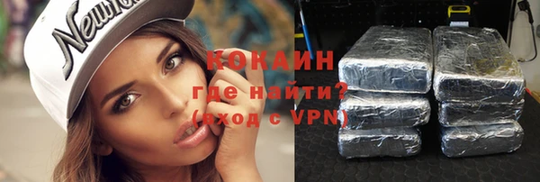 MDMA Верхний Тагил