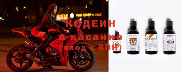 экстази Верхнеуральск