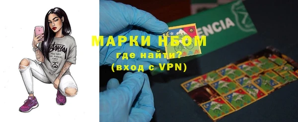 экстази Верхнеуральск