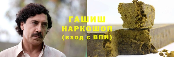 экстази Верхнеуральск