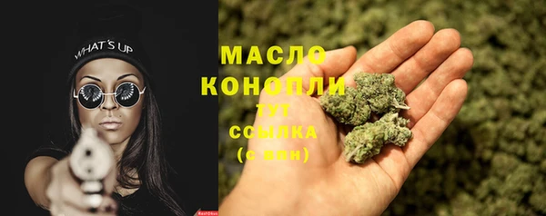 MDMA Верхний Тагил