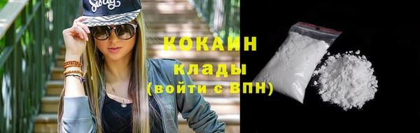 мет Верея