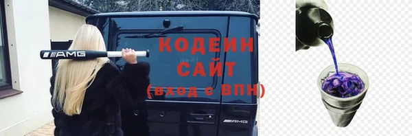 MDMA Верхний Тагил