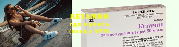 мет Верея