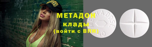 мет Верея
