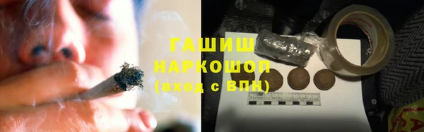 MDMA Верхний Тагил