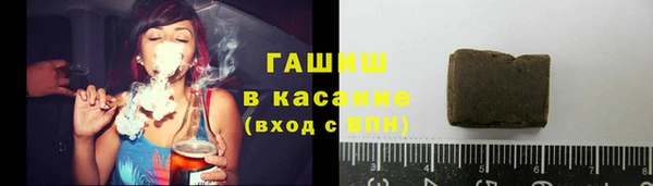 MDMA Верхний Тагил