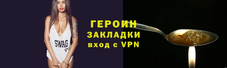 MDMA Верхний Тагил