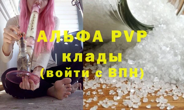 мет Верея