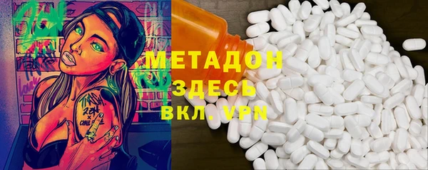 экстази Верхнеуральск