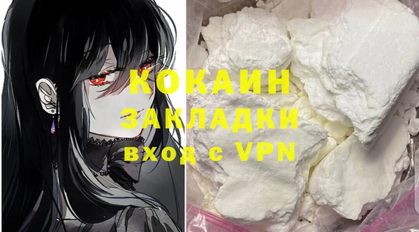 экстази Верхнеуральск