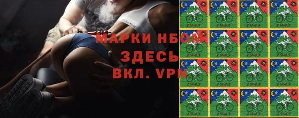 мет Верея