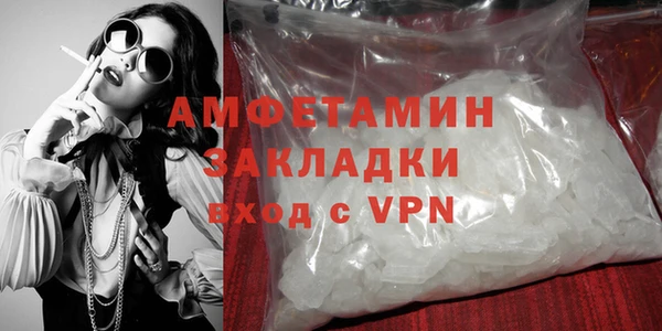 экстази Верхнеуральск