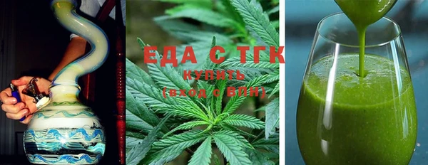 MDMA Верхний Тагил