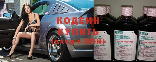 MDMA Верхний Тагил