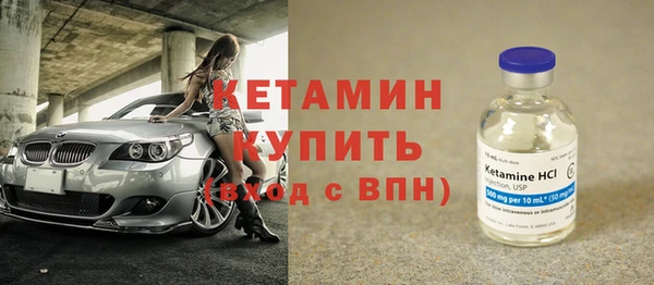 экстази Верхнеуральск