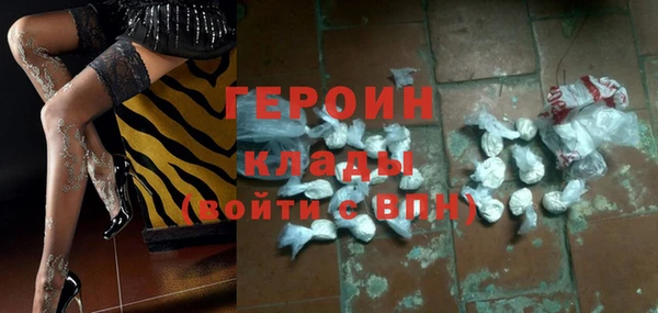 экстази Верхнеуральск