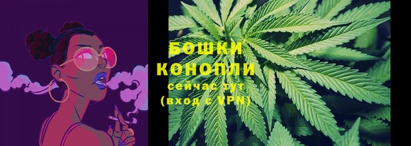 экстази Верхнеуральск