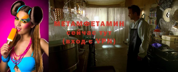 экстази Верхнеуральск