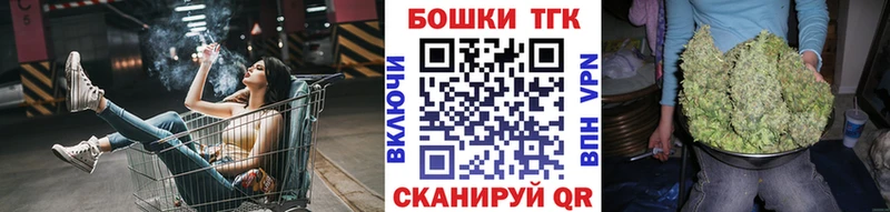 Конопля планчик  Владикавказ 