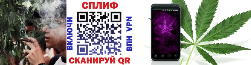Бошки Шишки индика Владикавказ